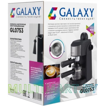 Рожковая бойлерная кофеварка Galaxy Line GL0753 картинка 3